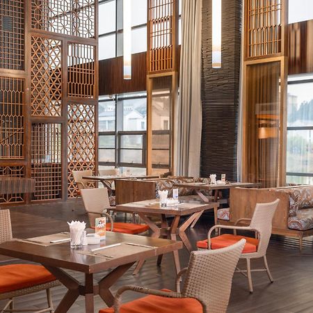 Gloria Resorts Jingdezhen Xishan Lake Εξωτερικό φωτογραφία